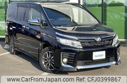 toyota voxy 2016 -TOYOTA--Voxy DBA-ZRR85W--ZRR85-0046976---TOYOTA--Voxy DBA-ZRR85W--ZRR85-0046976-