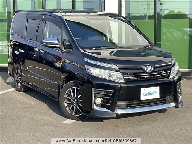 toyota voxy 2016 -TOYOTA--Voxy DBA-ZRR85W--ZRR85-0046976---TOYOTA--Voxy DBA-ZRR85W--ZRR85-0046976- image 1