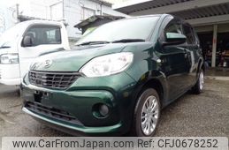 daihatsu boon 2017 -DAIHATSU--Boon M700S--0008664---DAIHATSU--Boon M700S--0008664-