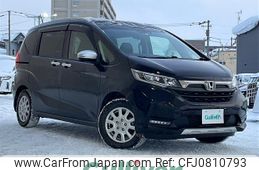 honda freed 2020 -HONDA--Freed 6BA-GB6--GB6-3102141---HONDA--Freed 6BA-GB6--GB6-3102141-