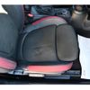 mini mini-others 2018 CFJ1494406 image 22