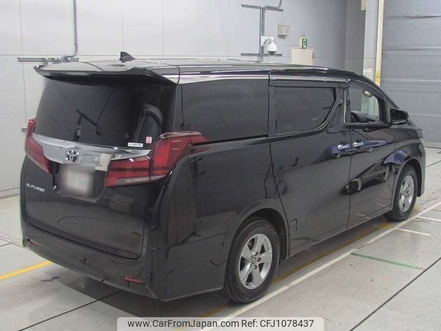 toyota alphard 2020 -TOYOTA--Alphard AGH30W-0318047---TOYOTA--Alphard AGH30W-0318047- image 2