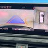 audi a4-avant 2016 CFJ1852995 image 6