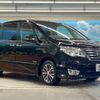 nissan serena 2016 -NISSAN--Serena DAA-HFC26--HFC26-302220---NISSAN--Serena DAA-HFC26--HFC26-302220- image 17