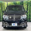 nissan serena 2015 -NISSAN--Serena DBA-NC26--NC26-025543---NISSAN--Serena DBA-NC26--NC26-025543- image 15