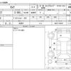 nissan serena 2018 -NISSAN 【秋田 800】--Serena DAA-GNC27--GNC27-006947---NISSAN 【秋田 800】--Serena DAA-GNC27--GNC27-006947- image 3