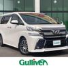 toyota vellfire 2017 -TOYOTA--Vellfire DBA-AGH30W--AGH30-0128422---TOYOTA--Vellfire DBA-AGH30W--AGH30-0128422- image 1