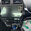 toyota prius-phv 2021 CFJ1750273 image 7
