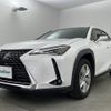 lexus ux 2020 -LEXUS--Lexus UX 6AA-MZAH10--MZAH10-2073598---LEXUS--Lexus UX 6AA-MZAH10--MZAH10-2073598- image 25