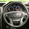 toyota mark-x 2014 CFJ1714350 image 11