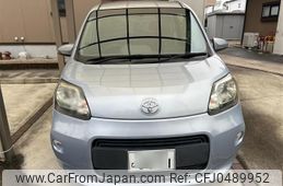 toyota porte 2013 -TOYOTA--Porte DBA-NCP141--NCP141-9049767---TOYOTA--Porte DBA-NCP141--NCP141-9049767-