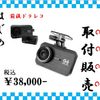 toyota hiace-van 2022 CARSENSOR_JP_AU6274077193 image 65