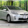 toyota prius 2010 -TOYOTA--Prius DAA-ZVW30--ZVW30-1286039---TOYOTA--Prius DAA-ZVW30--ZVW30-1286039- image 17