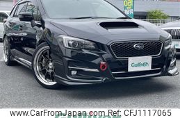 subaru levorg 2018 -SUBARU--Levorg DBA-VM4--VM4-124243---SUBARU--Levorg DBA-VM4--VM4-124243-