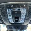 mercedes-benz メルセデスベンツ-glbクラス 2023 -MERCEDES-BENZ 【福岡 303ﾉ3153】--ﾒﾙｾﾃﾞｽﾍﾞﾝﾂ GLBｸﾗｽ 247613M--2W289949---MERCEDES-BENZ 【福岡 303ﾉ3153】--ﾒﾙｾﾃﾞｽﾍﾞﾝﾂ GLBｸﾗｽ 247613M--2W289949- image 12