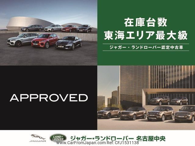 rover defender 2024 CFJ1531138 image 2