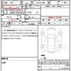toyota alphard 2020 CFJ1554496 image 11