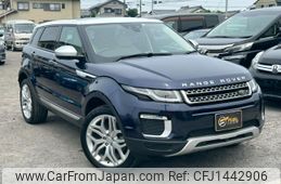 land-rover range-rover-evoque 2015 GOO_JP_700070884830250717003