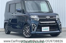 daihatsu tanto 2020 -DAIHATSU--Tanto 5BA-LA650S--LA650S-1051399---DAIHATSU--Tanto 5BA-LA650S--LA650S-1051399-