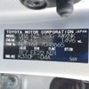 toyota corolla-fielder 2017 -TOYOTA--Corolla Fielder DBA-NZE164G--NZE164G-7048665---TOYOTA--Corolla Fielder DBA-NZE164G--NZE164G-7048665- image 41