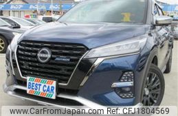 nissan kix 2025 CFJ1804569