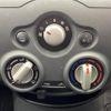 nissan note 2013 -NISSAN--Note DBA-E12--E12-171895---NISSAN--Note DBA-E12--E12-171895- image 5