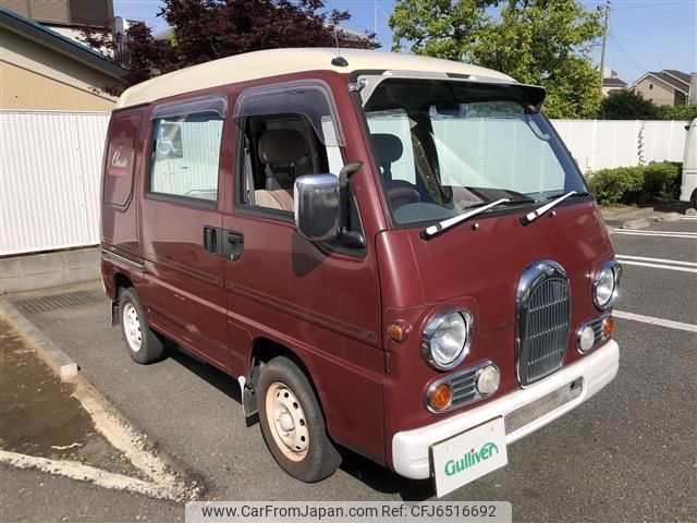 Subaru dias wagon
