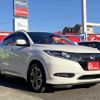 honda vezel 2017 quick_quick_RU3_1269248 image 12