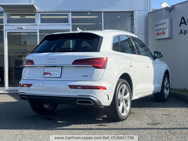 audi q5 2022 quick_quick_3CA-FYDTPS_WAUZZZFY5N2108993 image 2