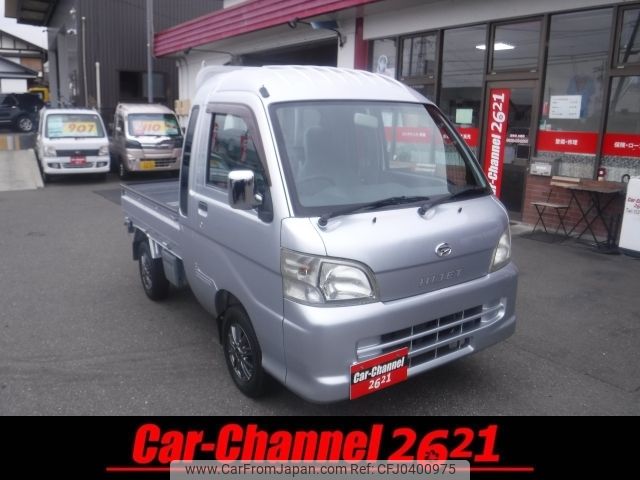 daihatsu hijet-truck 2012 -DAIHATSU--Hijet Truck EBD-S211P--0199299---DAIHATSU--Hijet Truck EBD-S211P--0199299- image 1