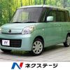 mazda flair-wagon 2014 CFJ1696647 image 1