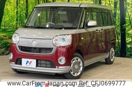 daihatsu move-canbus 2018 -DAIHATSU--Move Canbus DBA-LA800S--LA800S-0093622---DAIHATSU--Move Canbus DBA-LA800S--LA800S-0093622-