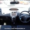 toyota vitz 2009 3282185-N2025040268A-24 image 8