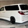 toyota alphard 2012 -TOYOTA--Alphard DBA-ANH20W--ANH20-8213765---TOYOTA--Alphard DBA-ANH20W--ANH20-8213765- image 23