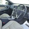 volvo v60 2016 CFJ1675251 image 18