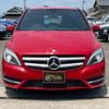 mercedes-benz b-class 2012 GOO_JP_700070884830250619006 image 7