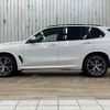 bmw x5 2019 -BMW--BMW X5 3DA-CV30S--WBACV62000LM92720---BMW--BMW X5 3DA-CV30S--WBACV62000LM92720- image 15