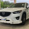 mazda cx-5 2014 quick_quick_LDA-KE2FW_KE2FW-143770 image 5