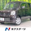 nissan moco 2012 -NISSAN--Moco DBA-MG33S--MG33S-402601---NISSAN--Moco DBA-MG33S--MG33S-402601- image 1