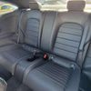 mercedes-benz c-class 2016 -MERCEDES-BENZ--Benz C Class 205340C--2F388980---MERCEDES-BENZ--Benz C Class 205340C--2F388980- image 7