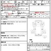 mitsubishi-fuso canter 2014 quick_quick_TKG-FEB50_FEB50-533082 image 21