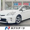 toyota prius 2012 quick_quick_ZVW30_ZVW30-5467793 image 1