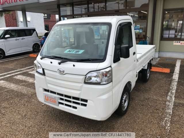 daihatsu hijet-truck 2020 -DAIHATSU--Hijet Truck EBD-S500P--S500P-0121105---DAIHATSU--Hijet Truck EBD-S500P--S500P-0121105- image 1