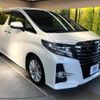 toyota alphard 2015 -TOYOTA--Alphard DBA-AGH30W--AGH30-0010426---TOYOTA--Alphard DBA-AGH30W--AGH30-0010426- image 18