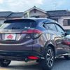 honda vezel 2018 504928-930856 image 2