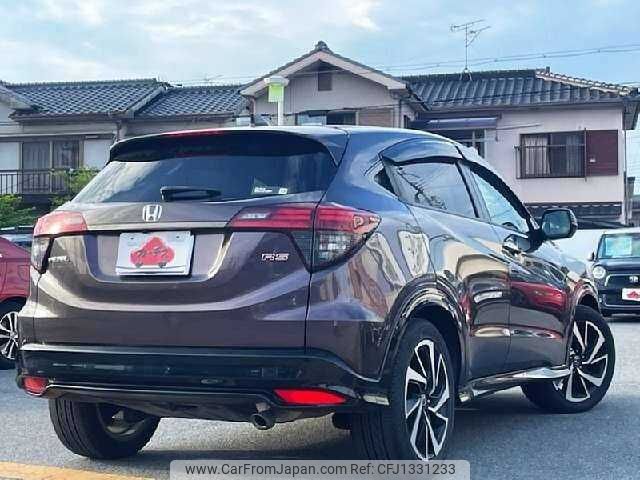 honda vezel 2018 504928-930856 image 2