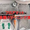 jeep wrangler 2013 quick_quick_ABA-JK36L_1C4HJWKG4DL568382 image 5