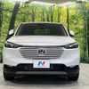 honda vezel 2023 CFJ1629380 image 15