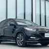 honda vezel 2018 -HONDA--VEZEL DAA-RU3--RU3-1330976---HONDA--VEZEL DAA-RU3--RU3-1330976- image 4