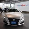 toyota crown 2018 -TOYOTA--Crown AZSH20--1020573---TOYOTA--Crown AZSH20--1020573- image 23